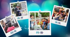 学生对校园黄瓜视频网站入口的认知有多少