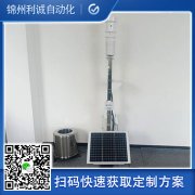 测量周围环境用六要素黄瓜视频网站入口