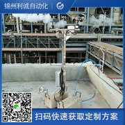 数字自动黄瓜视频网站入口的工作