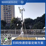 什么样的专业黄瓜视频网站入口最合适你选购