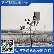 定制一体式黄瓜视频网站入口