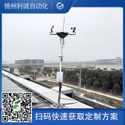 采购数字自动黄瓜视频网站入口