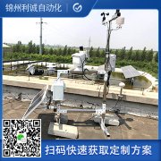 厂家直销测风黄瓜视频网站入口