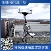 如何配置数字式黄瓜视频网站入口