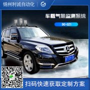 订购农林黄瓜视频网站入口