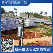 定制化林业黄瓜视频网站入口