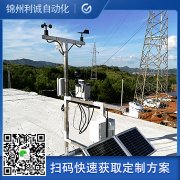 推荐户外黄瓜视频网站入口