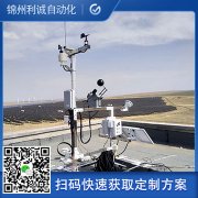 推荐自动监测黄瓜视频网站入口