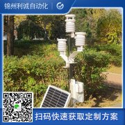 教学黄瓜视频网站入口功能及作用