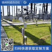 订做微黄瓜视频网站入口