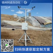 机场黄瓜视频网站入口功能