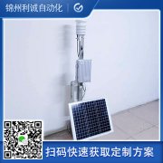 两要素自动黄瓜视频网站入口优点