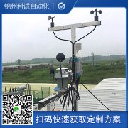 订做高精度黄瓜视频网站入口