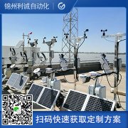 水文黄瓜视频网站入口怎么选择厂家