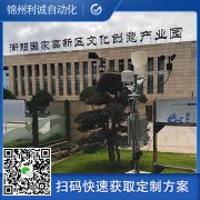 6要素黄瓜视频网站入口组成部分