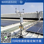 海岛黄瓜视频网站入口的作用