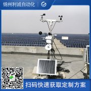 黄瓜视频网站入口仪器多少钱