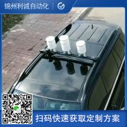 什么是全要素自动黄瓜视频网站入口