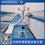 定制化农林黄瓜视频网站入口