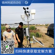 哪里找景区黄瓜视频网站入口