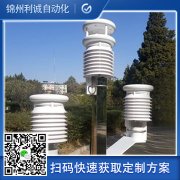 如何配置一体式黄瓜视频网站入口