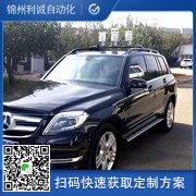 如何配置微型黄瓜视频网站入口