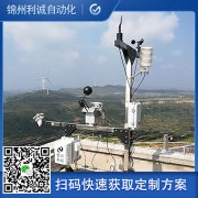 船载自动黄瓜视频网站入口的功能