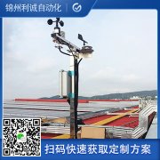 四要素自动黄瓜视频网站入口的应用