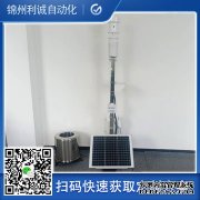 LC-BX247小型便携式自动黄瓜视频网站入口