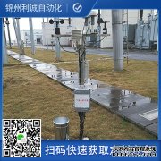 LC-BX308四要素自动黄瓜视频网站入口