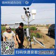 LC-BX172集成黄瓜视频网站入口