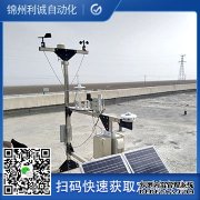 LC-BX136多参数自动黄瓜视频网站入口