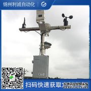 LC-BX217专业黄瓜视频网站入口