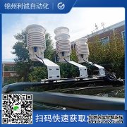 LC-BX278智慧黄瓜视频网站入口