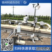 LC-BX293进口黄瓜视频网站入口