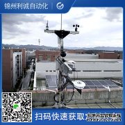 LC-BX180七要素自动黄瓜视频网站入口