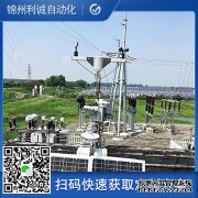 LC-BX258标准自动黄瓜视频网站入口