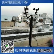 LC-BX144四要素黄瓜视频网站入口
