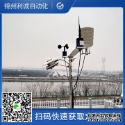 LC-BX284单兵黄瓜视频网站入口