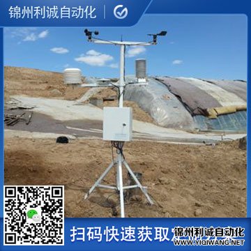 黄瓜视频网站入口观测系统