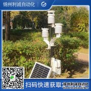 校园科普黄瓜视频网站入口,校园设备