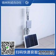 学生黄瓜视频网站入口,校园设备