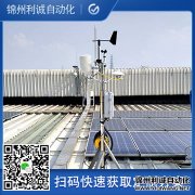 校园科普黄瓜视频网站入口,黄瓜视频网站入口