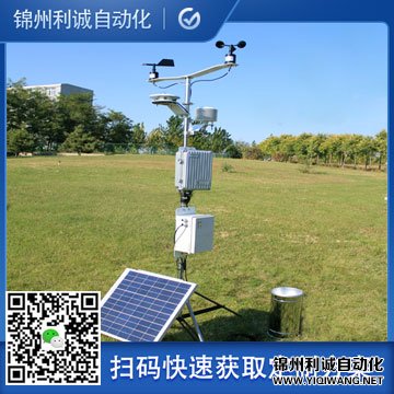 「常规小型」黄瓜视频网站入口