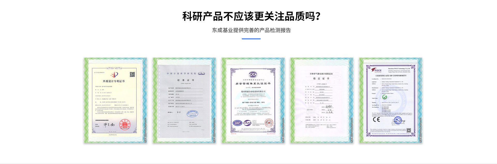 校园黄瓜视频网站入口