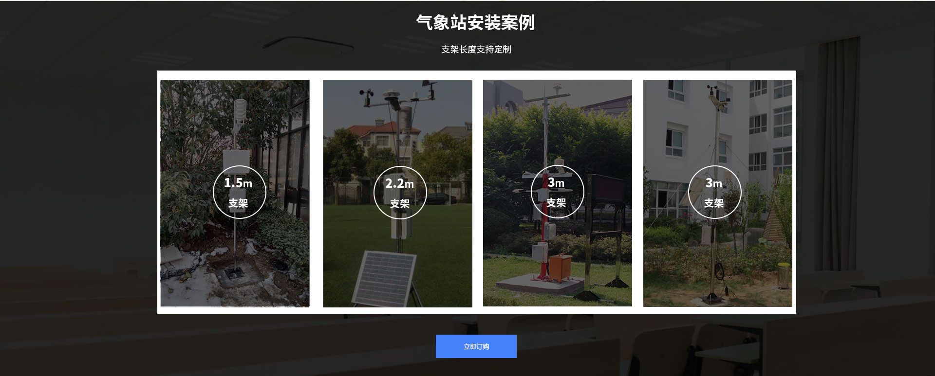 校园黄瓜视频网站入口