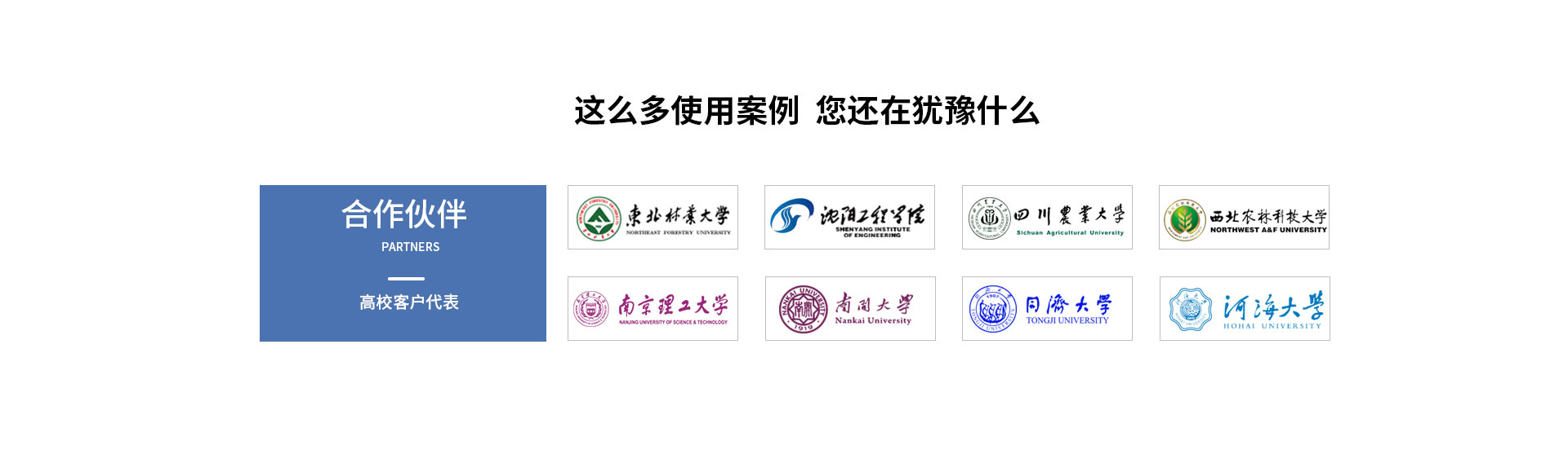 校园黄瓜视频网站入口