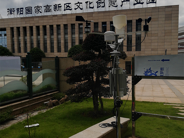 长春仪器便携式黄瓜视频网站入口