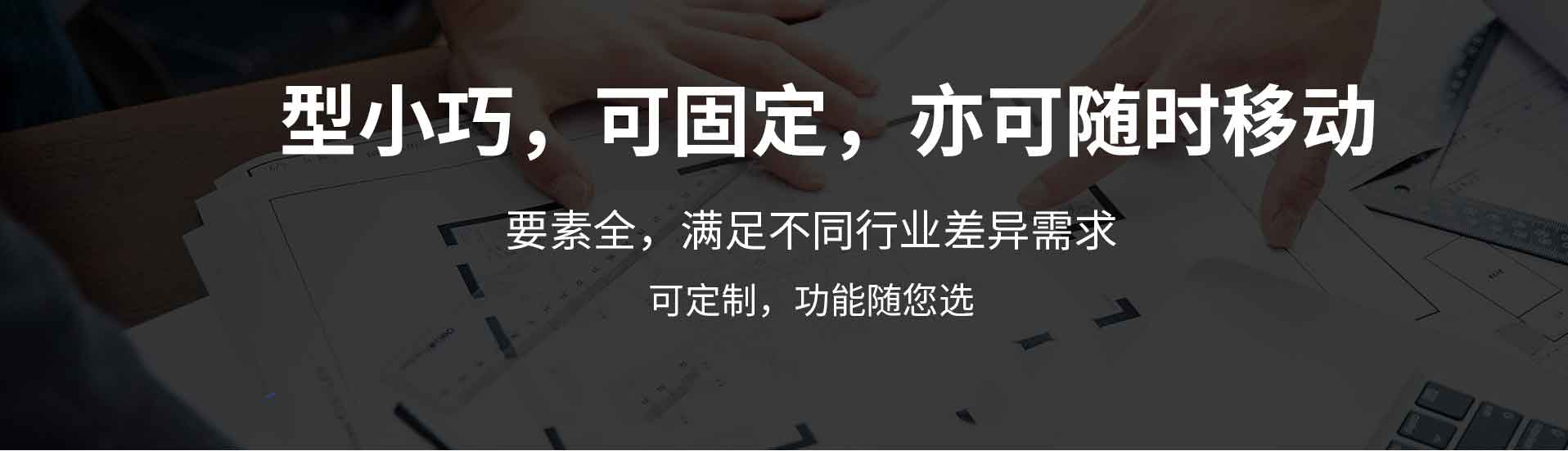 便携式黄瓜视频网站入口