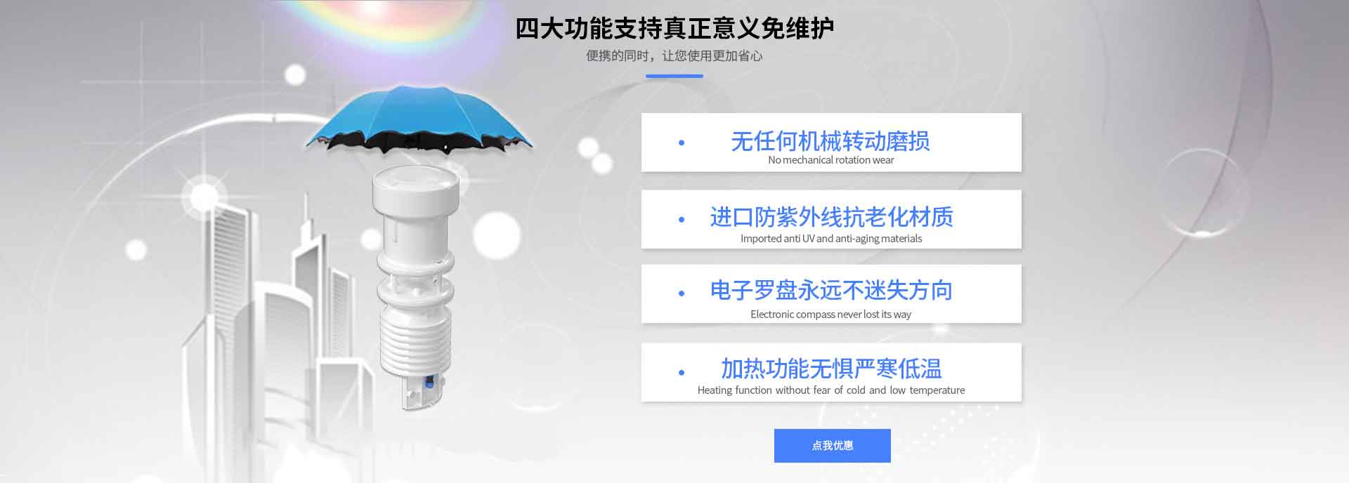 便携式黄瓜视频网站入口